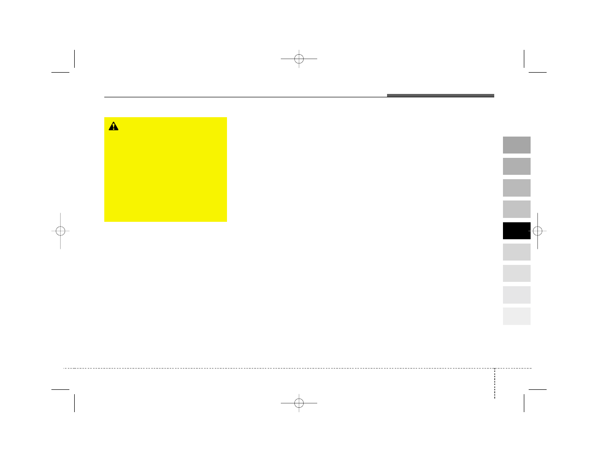 KIA Amanti 2004 User Manual | Page 213 / 296