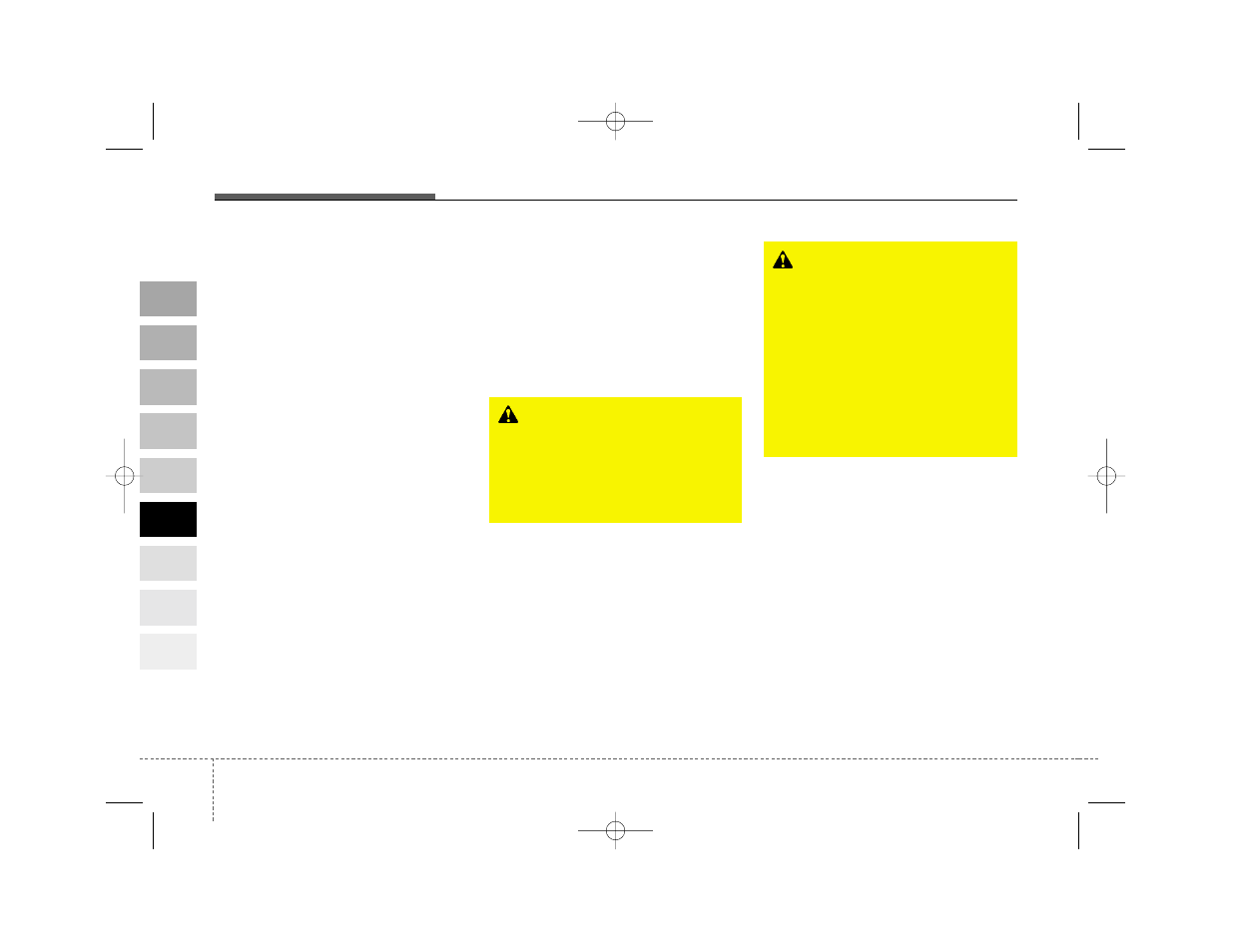 KIA Amanti 2004 User Manual | Page 217 / 296