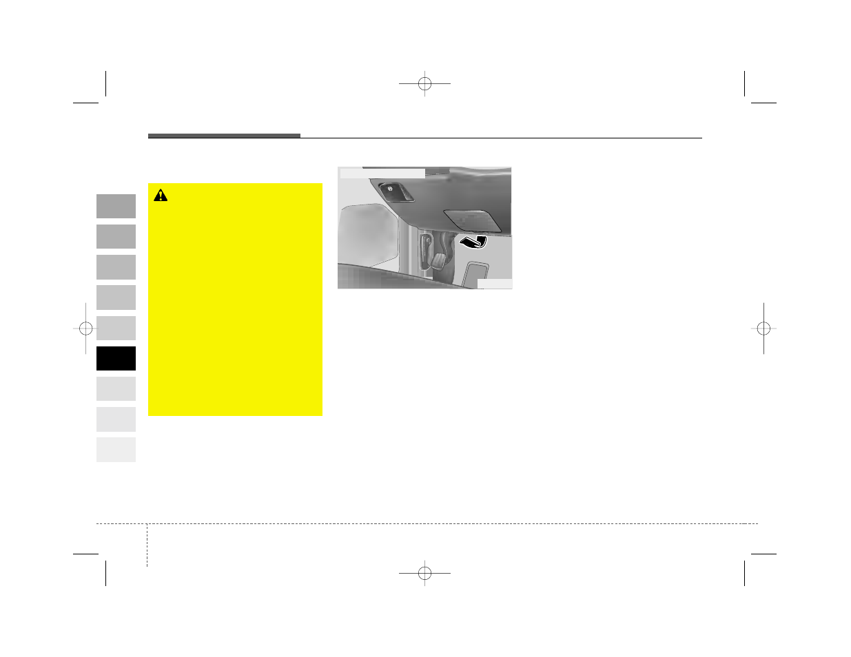 KIA Amanti 2004 User Manual | Page 221 / 296