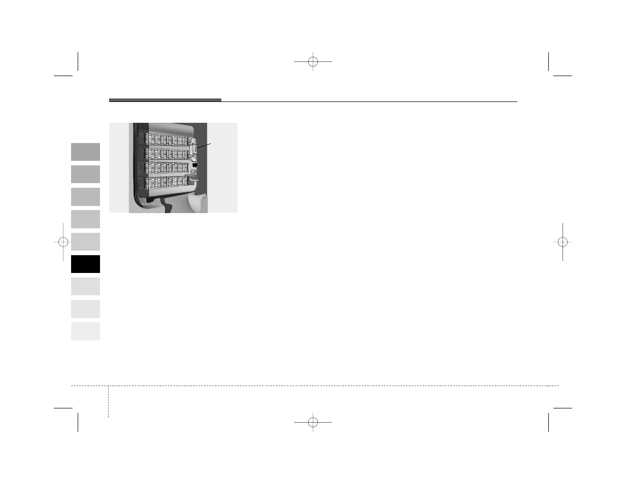 KIA Amanti 2004 User Manual | Page 227 / 296
