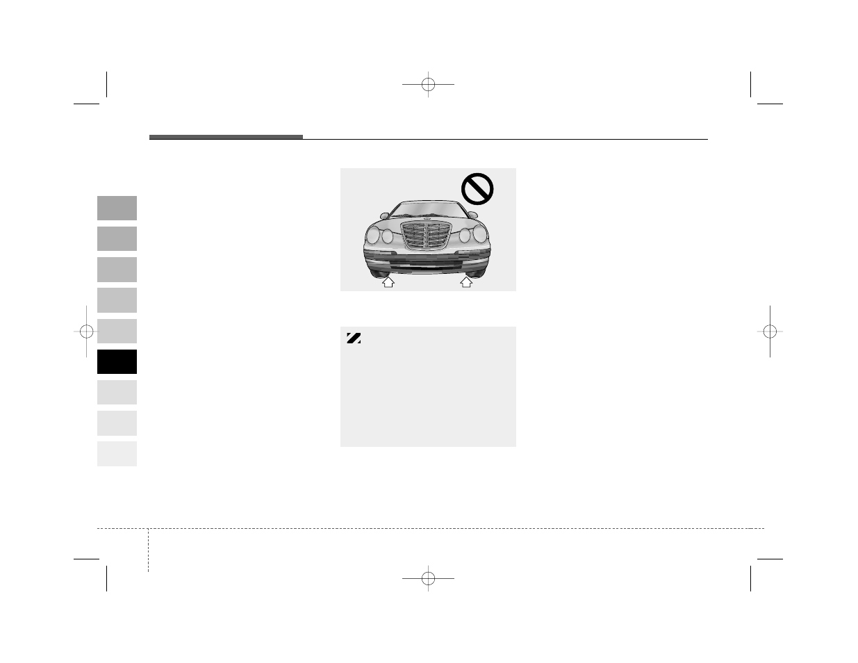 KIA Amanti 2004 User Manual | Page 229 / 296