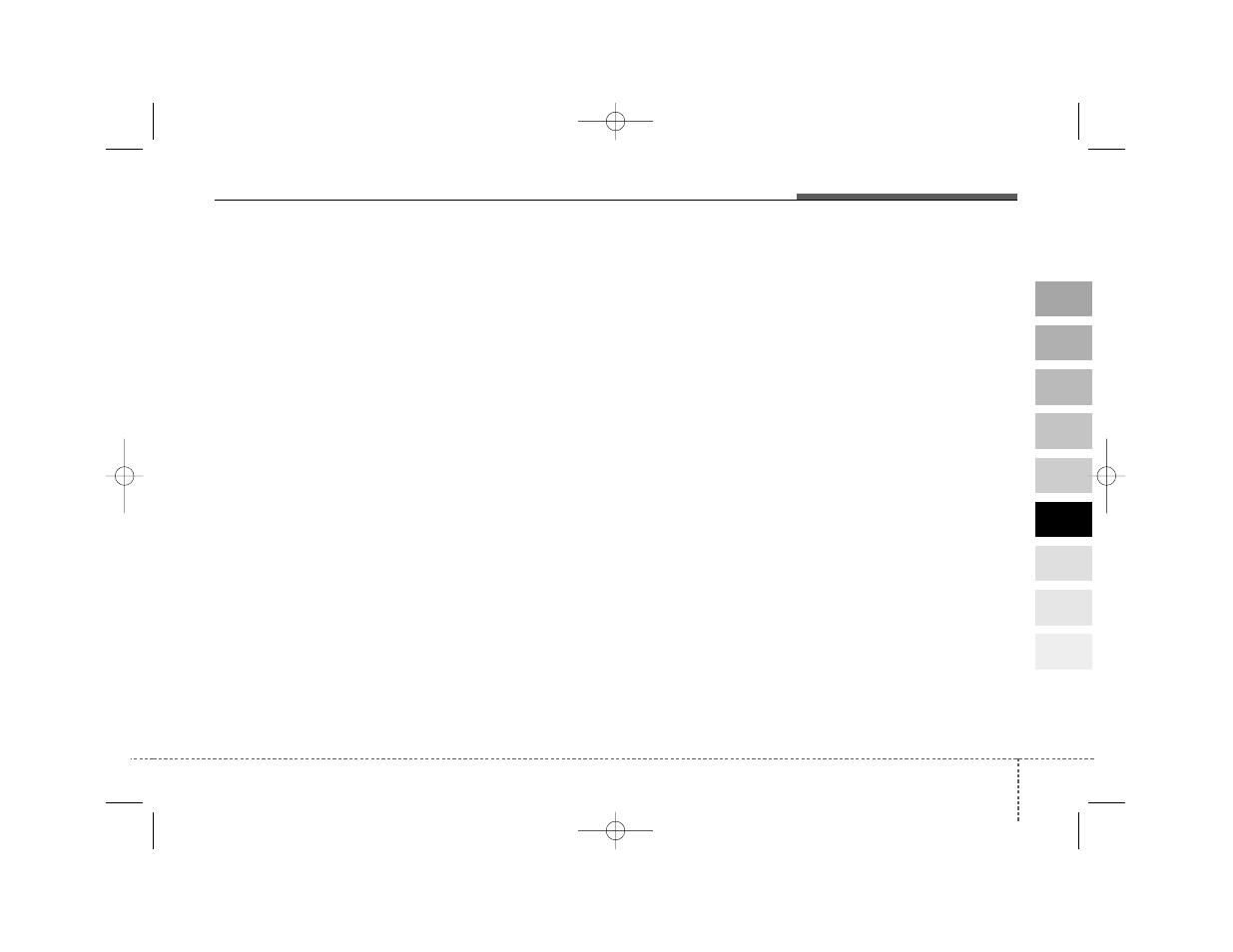 KIA Amanti 2004 User Manual | Page 232 / 296