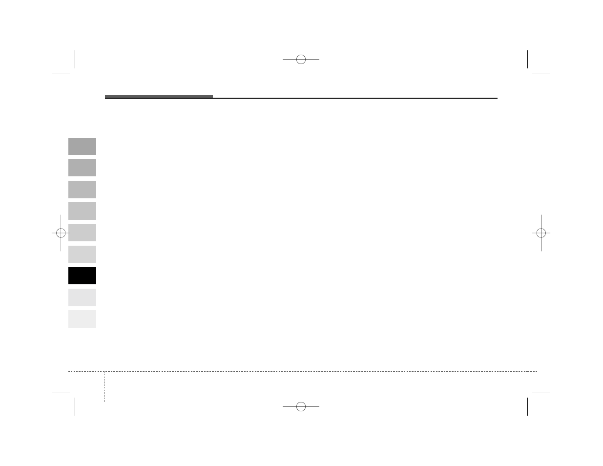 KIA Amanti 2004 User Manual | Page 251 / 296