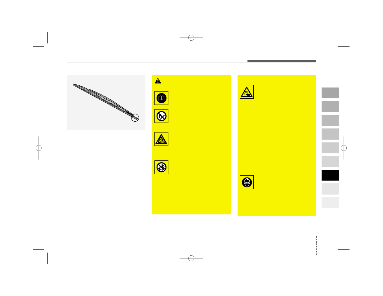 KIA Amanti 2004 User Manual | Page 268 / 296