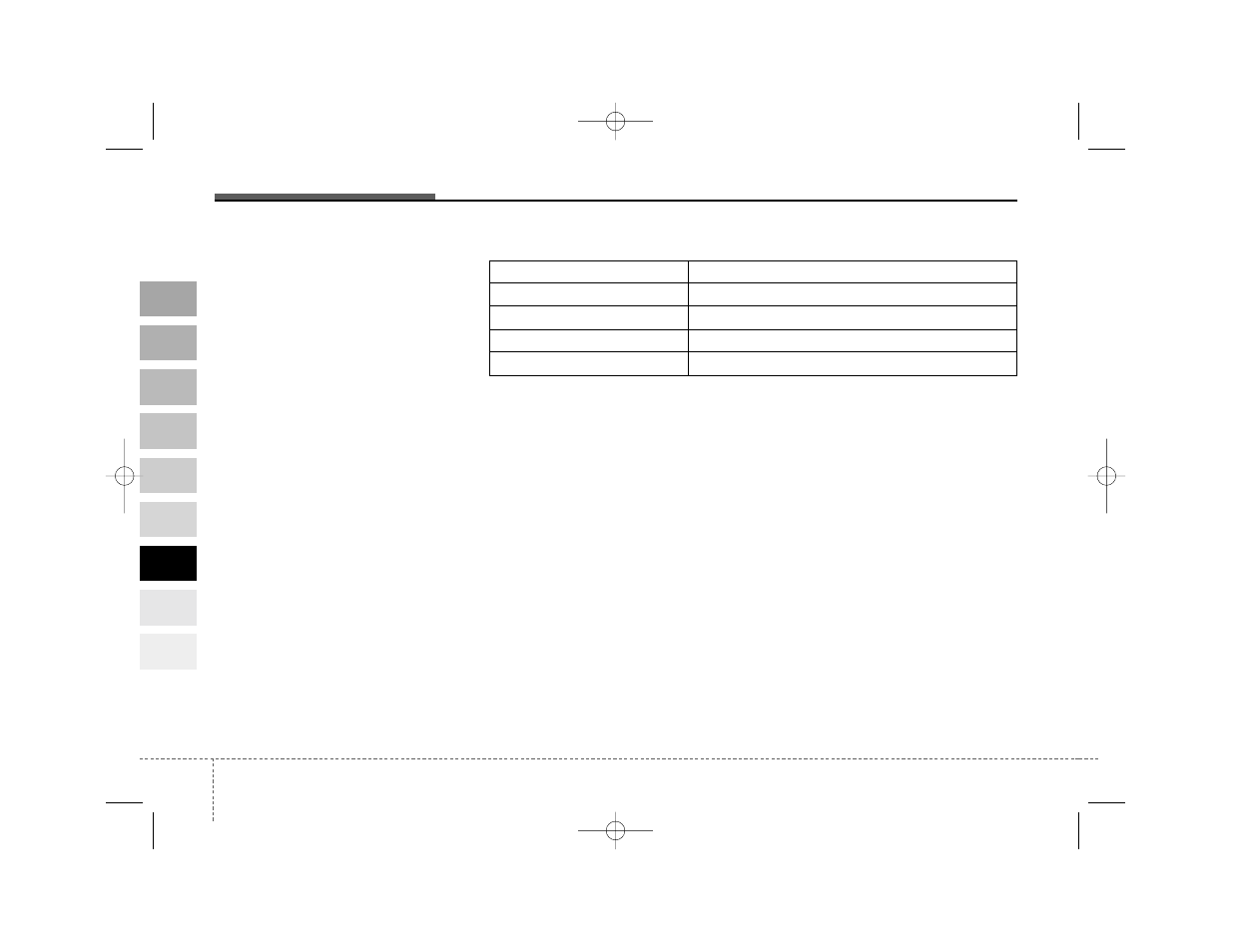 KIA Amanti 2004 User Manual | Page 285 / 296