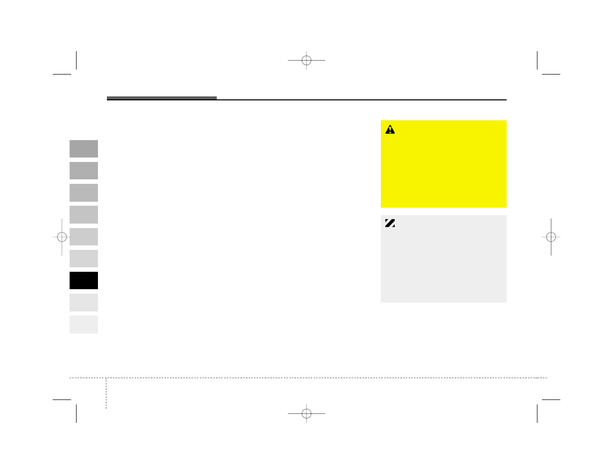 KIA Amanti 2004 User Manual | Page 287 / 296