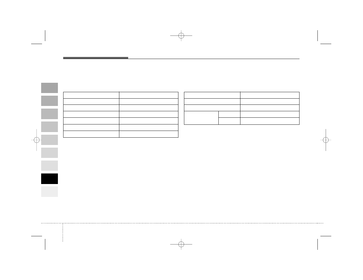KIA Amanti 2004 User Manual | Page 293 / 296