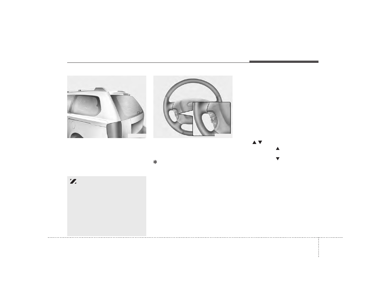 KIA Sedona 2007 User Manual | Page 188 / 344