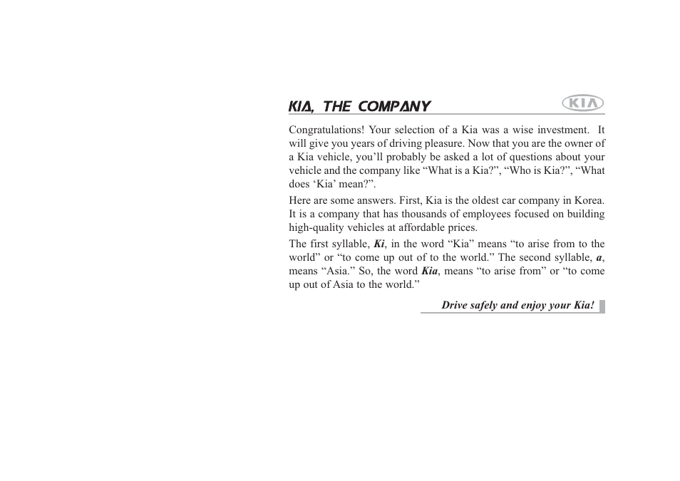 KIA Rio_Rio5 2008 User Manual | 219 pages