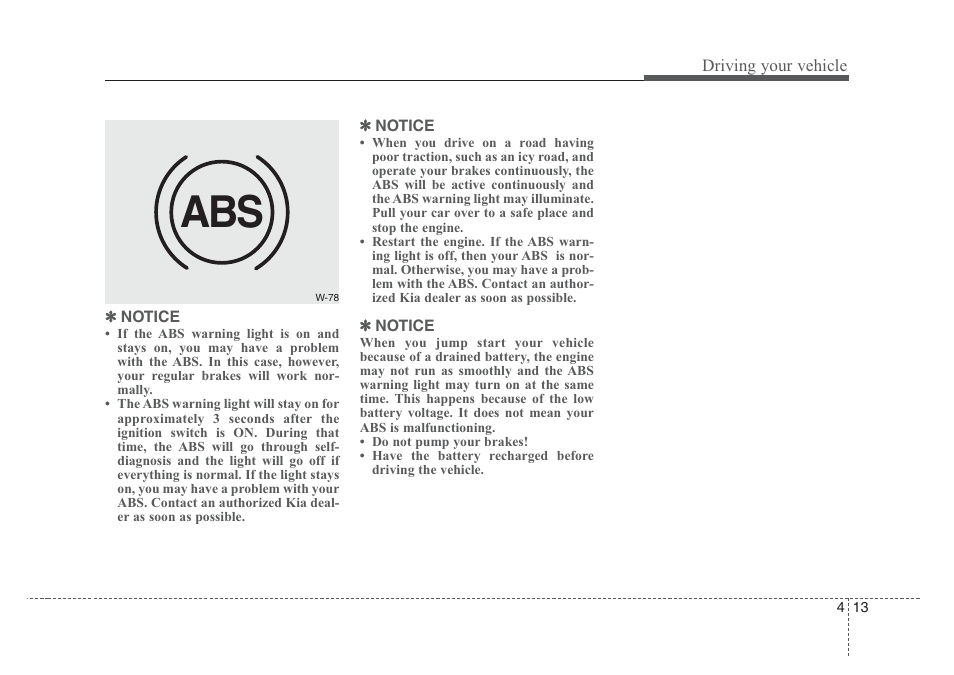 KIA Rio_Rio5 2008 User Manual | Page 119 / 219