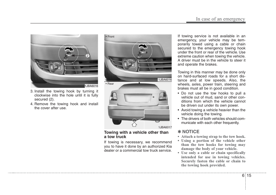 KIA Rio_Rio5 2008 User Manual | Page 169 / 219