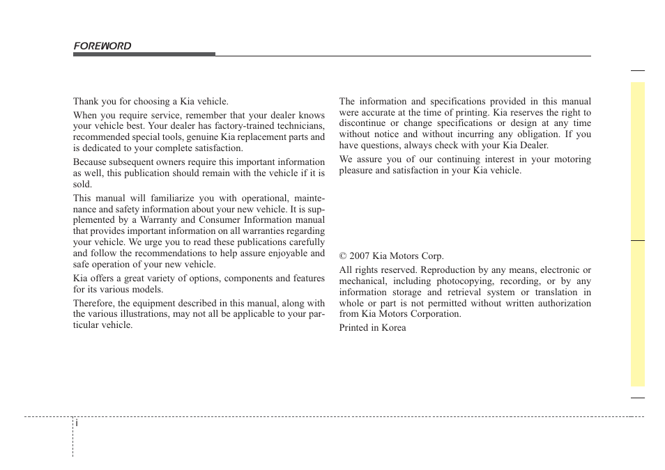 KIA Rio_Rio5 2008 User Manual | Page 2 / 219