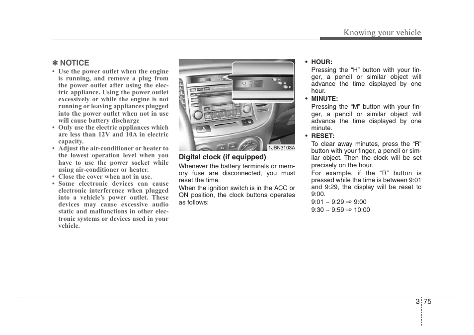 Knowing your vehicle | KIA Rio_Rio5 2008 User Manual | Page 84 / 219