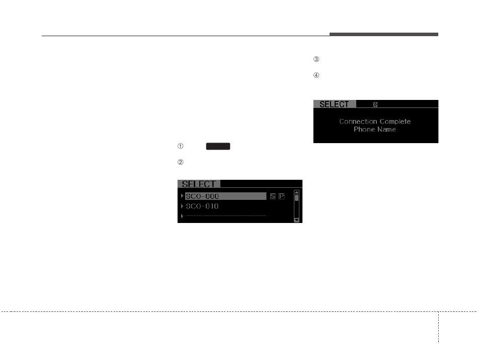 Features of your vehicle | KIA Optima 2012 User Manual | Page 234 / 382