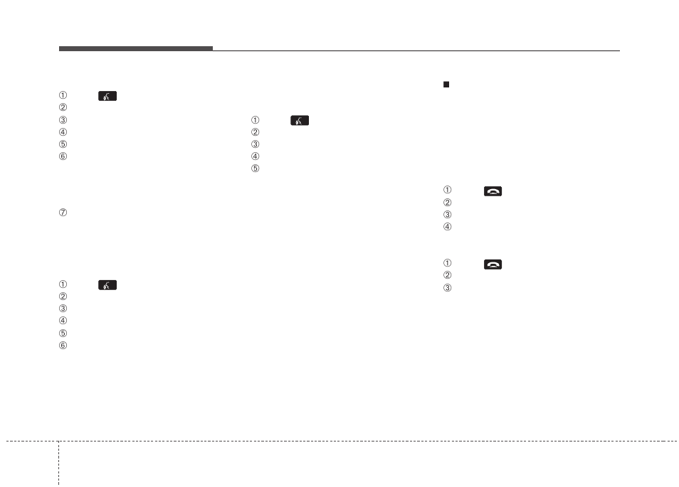 Features of your vehicle | KIA Optima 2012 User Manual | Page 239 / 382