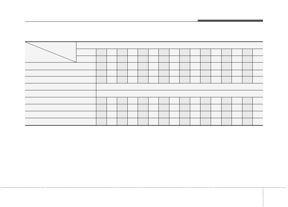 Maintenance | KIA Optima 2012 User Manual | Page 320 / 382