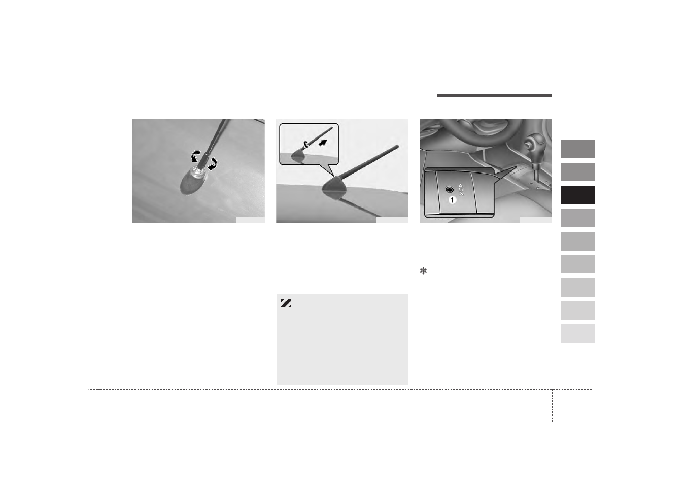 KIA Spectra_Spectra5 2009 User Manual | Page 101 / 291