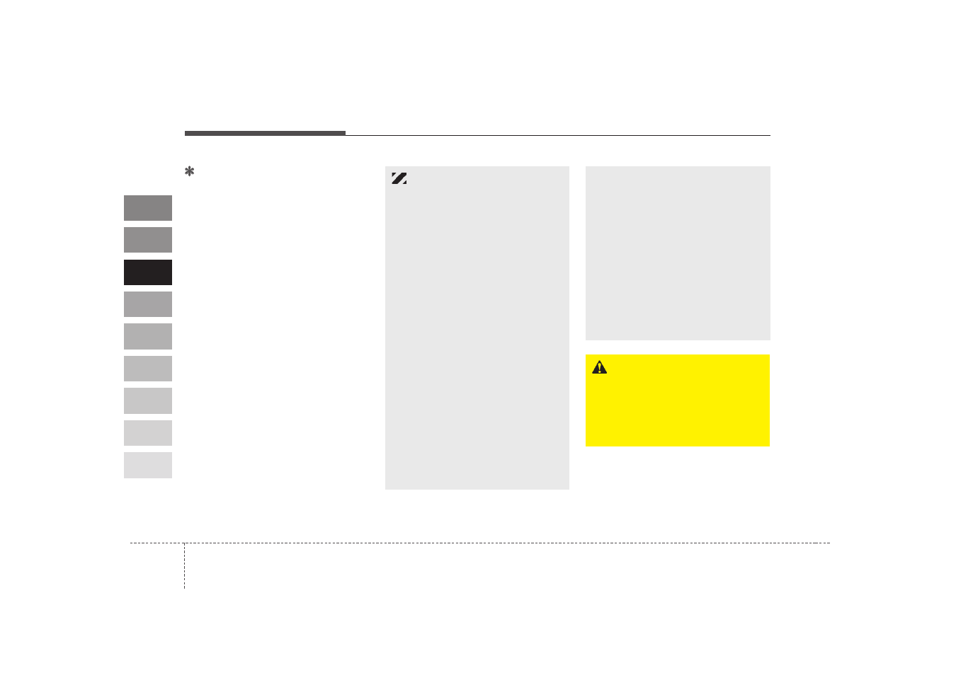 KIA Spectra_Spectra5 2009 User Manual | Page 112 / 291