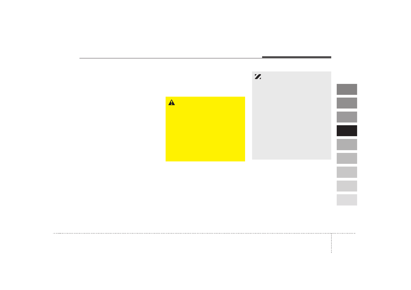 KIA Spectra_Spectra5 2009 User Manual | Page 133 / 291