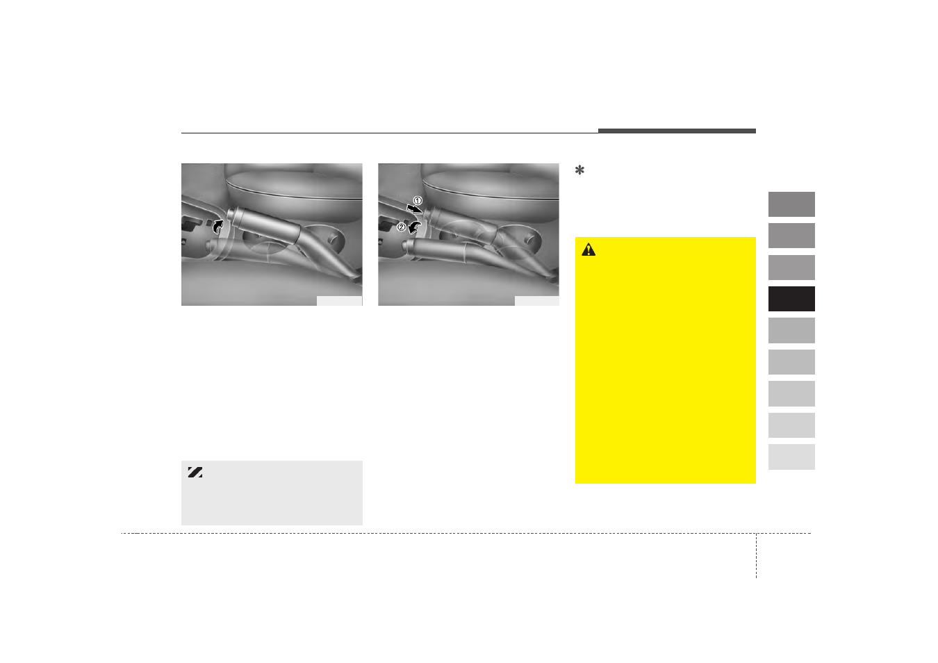 KIA Spectra_Spectra5 2009 User Manual | Page 139 / 291