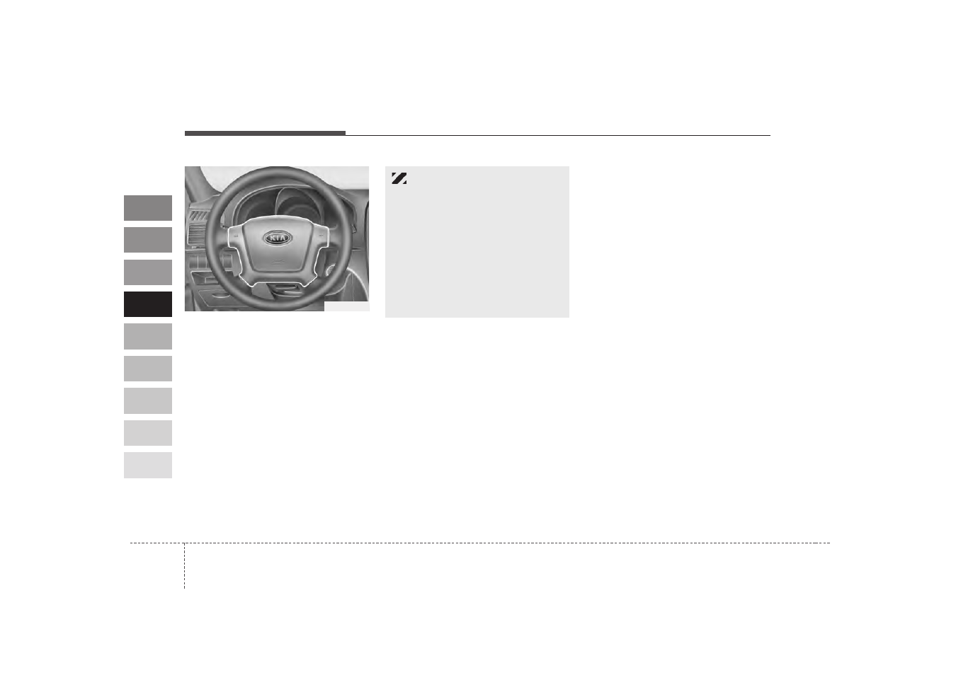 KIA Spectra_Spectra5 2009 User Manual | Page 146 / 291