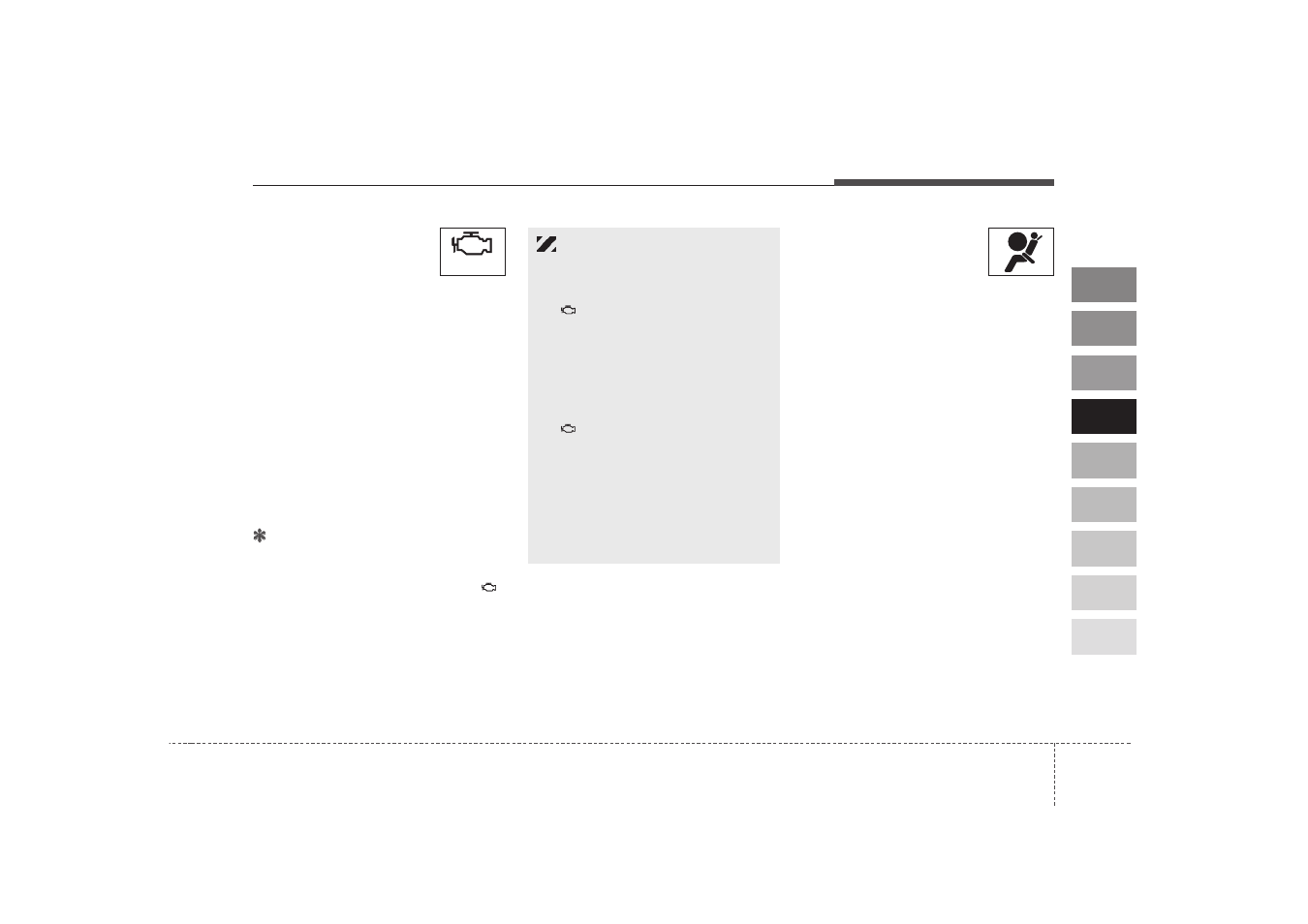 KIA Spectra_Spectra5 2009 User Manual | Page 161 / 291