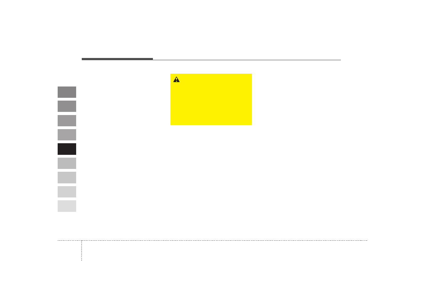 KIA Spectra_Spectra5 2009 User Manual | Page 193 / 291