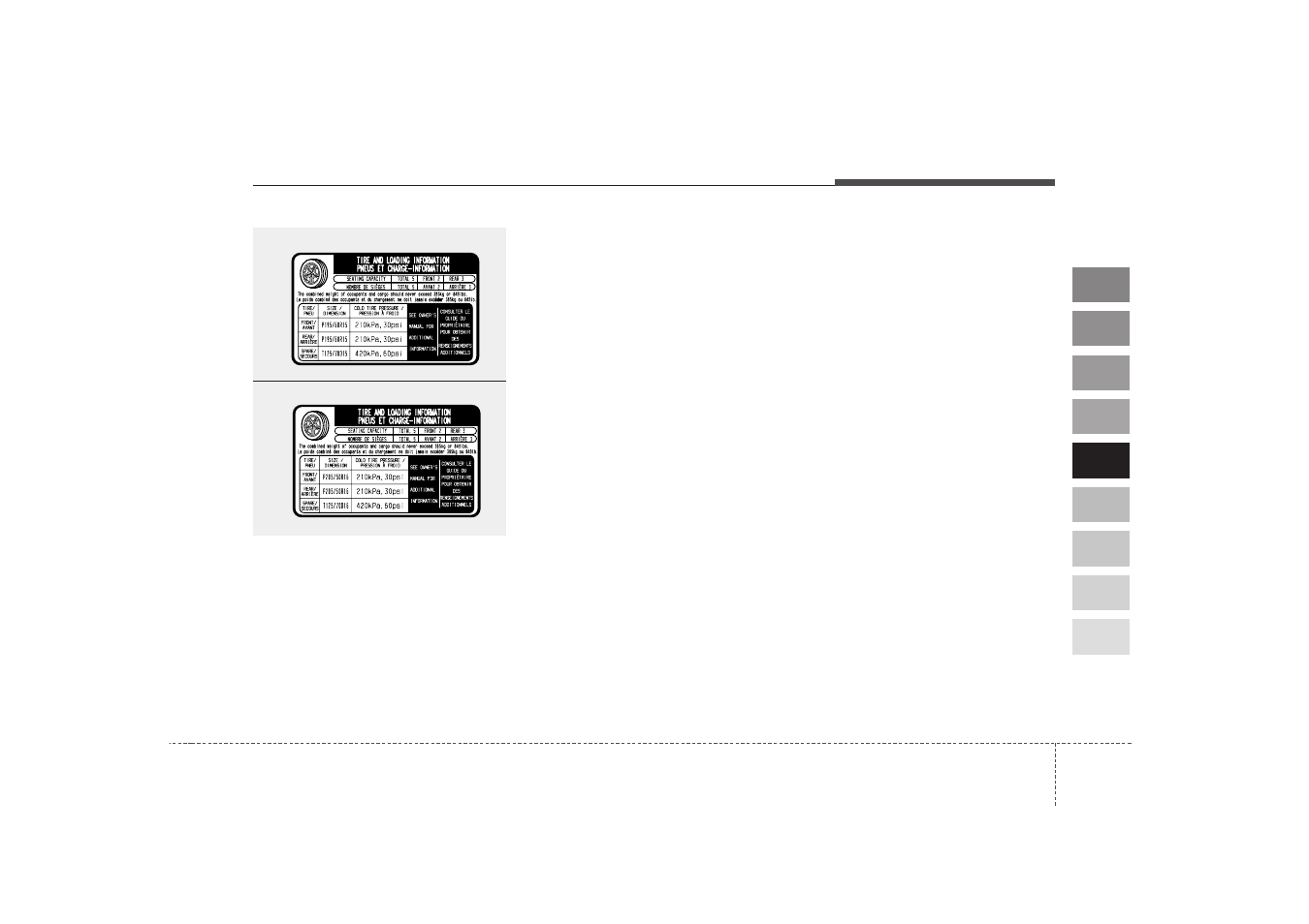 KIA Spectra_Spectra5 2009 User Manual | Page 194 / 291