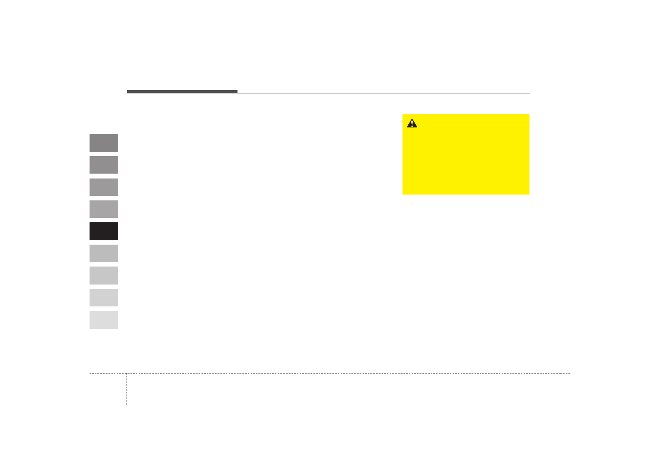 KIA Spectra_Spectra5 2009 User Manual | Page 195 / 291