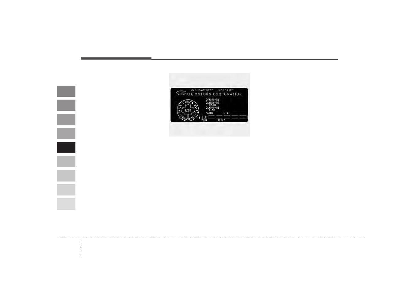 KIA Spectra_Spectra5 2009 User Manual | Page 197 / 291