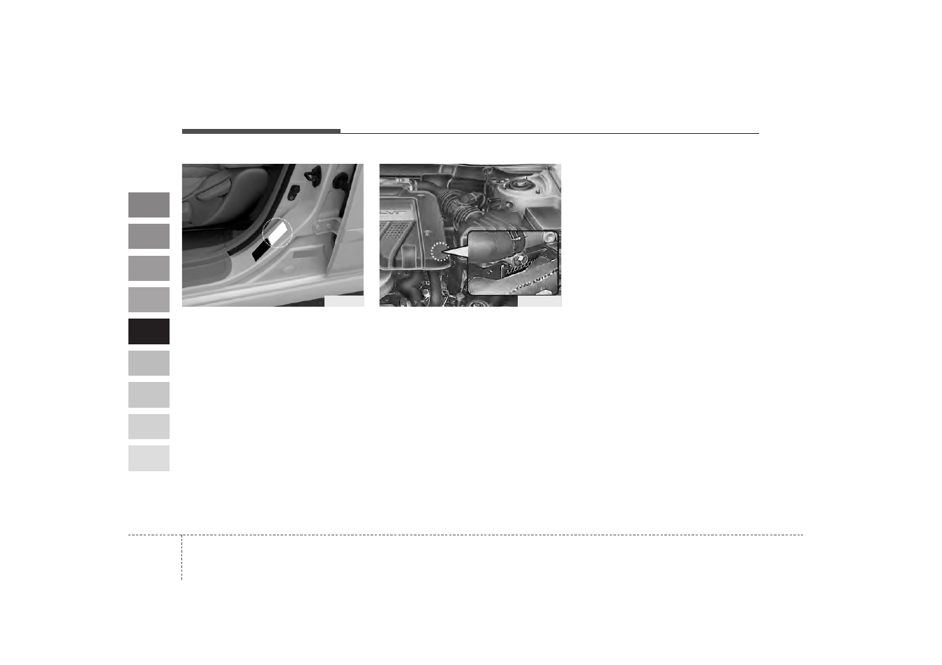 KIA Spectra_Spectra5 2009 User Manual | Page 209 / 291