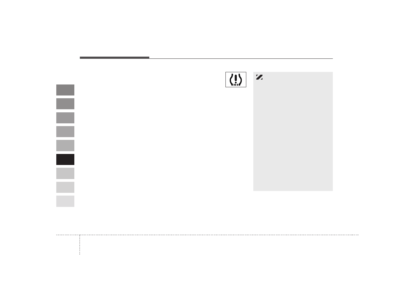 KIA Spectra_Spectra5 2009 User Manual | Page 213 / 291