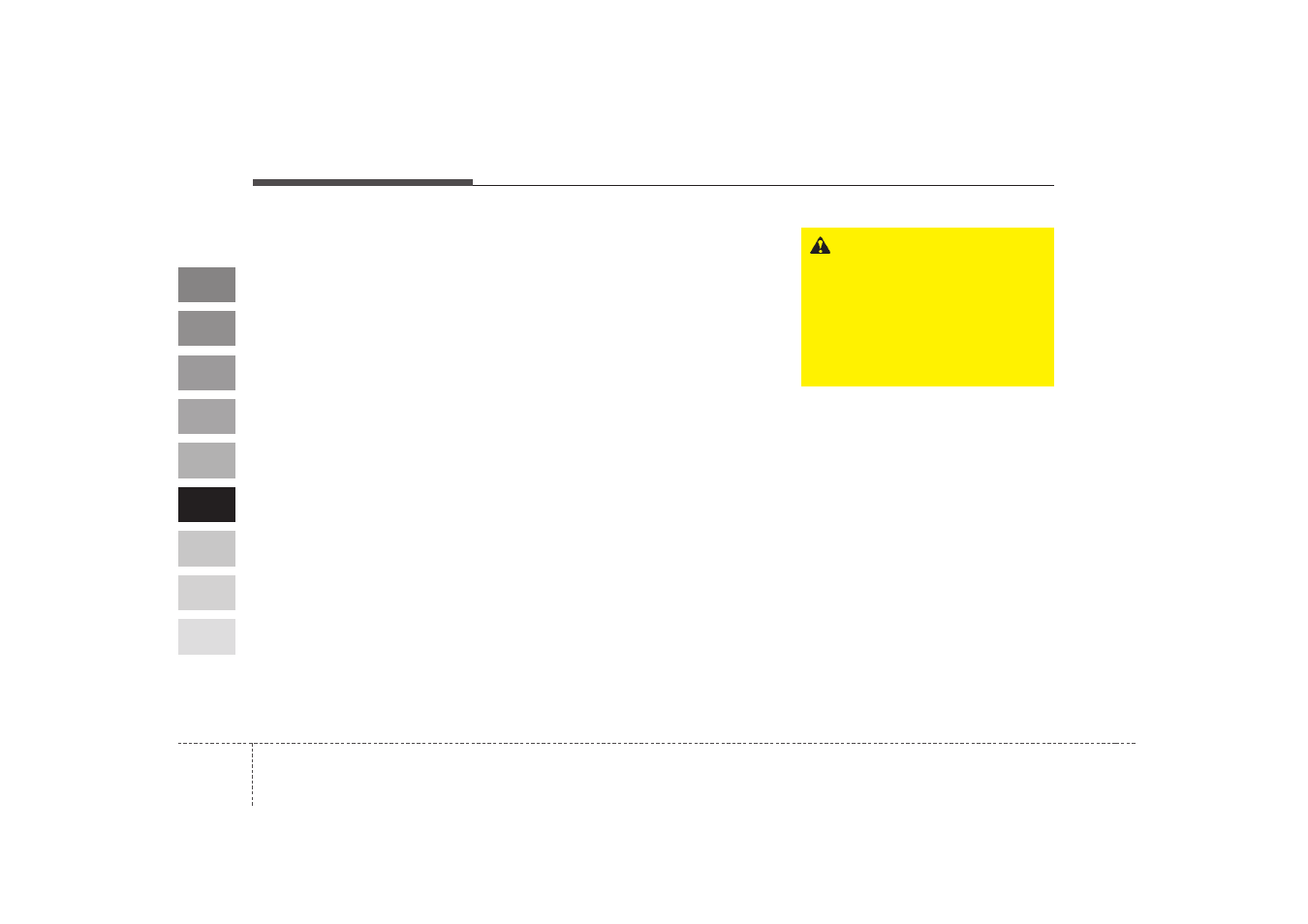 KIA Spectra_Spectra5 2009 User Manual | Page 217 / 291