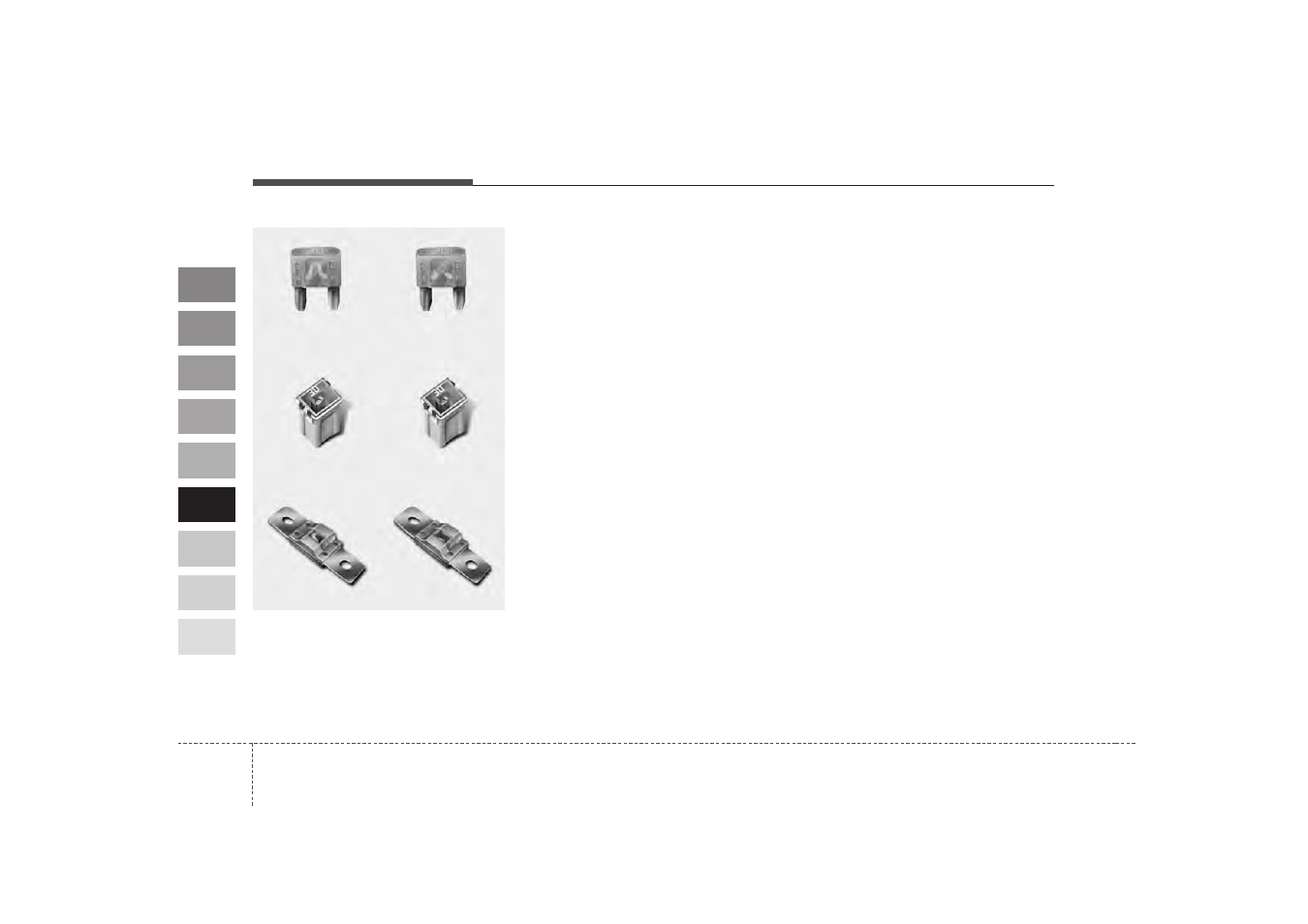 Electrical circuit protection | KIA Spectra_Spectra5 2009 User Manual | Page 221 / 291