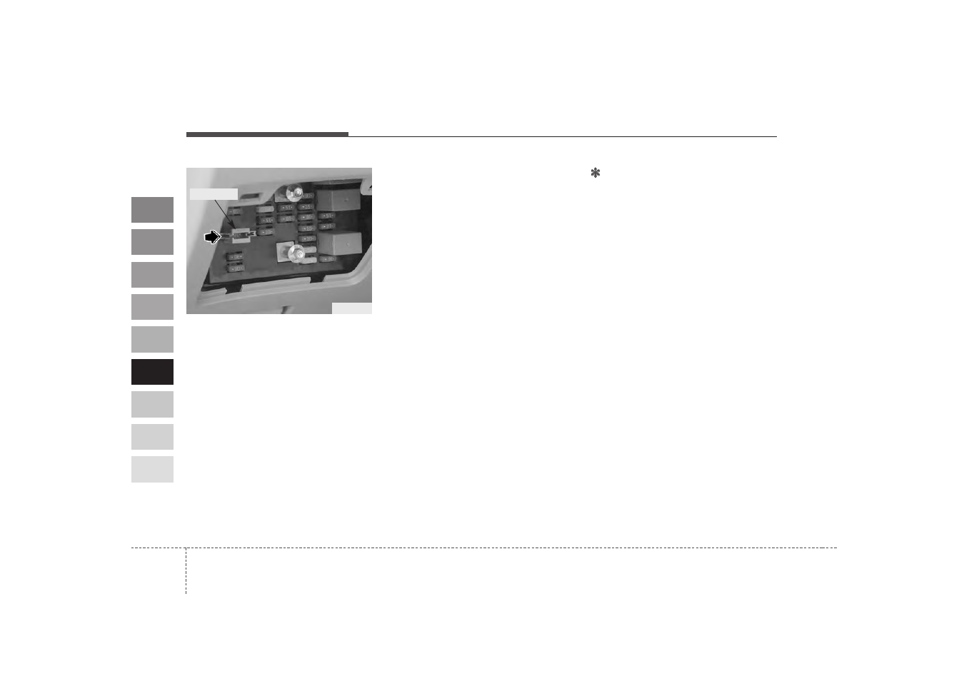 KIA Spectra_Spectra5 2009 User Manual | Page 227 / 291