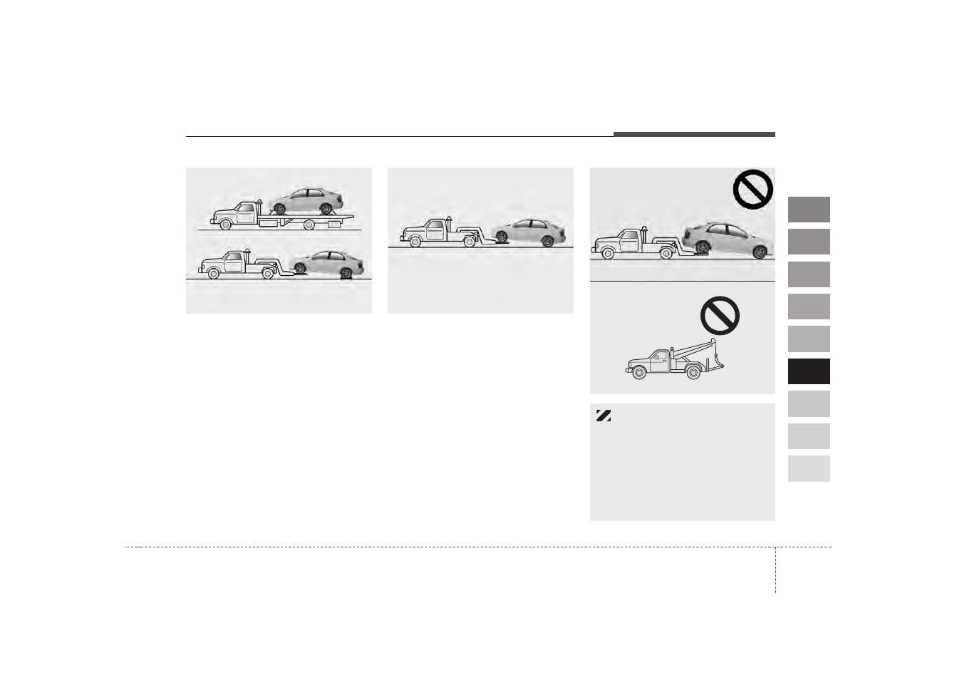 KIA Spectra_Spectra5 2009 User Manual | Page 228 / 291
