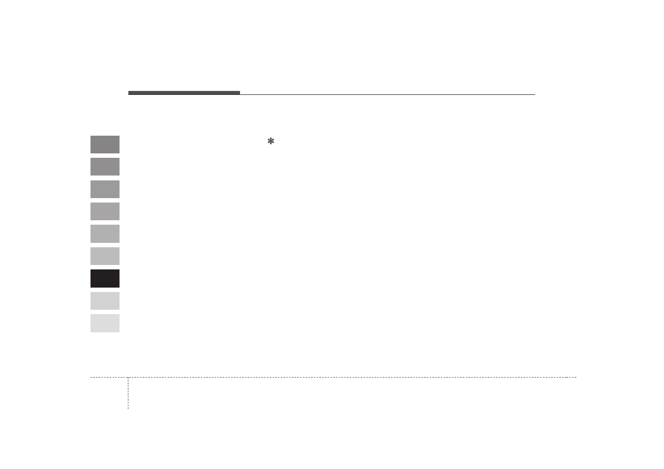 KIA Spectra_Spectra5 2009 User Manual | Page 240 / 291