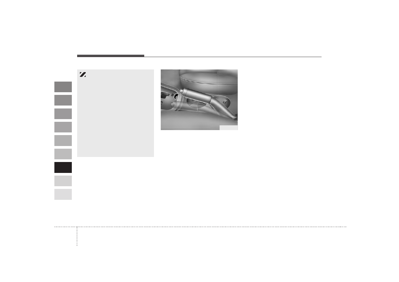 KIA Spectra_Spectra5 2009 User Manual | Page 254 / 291