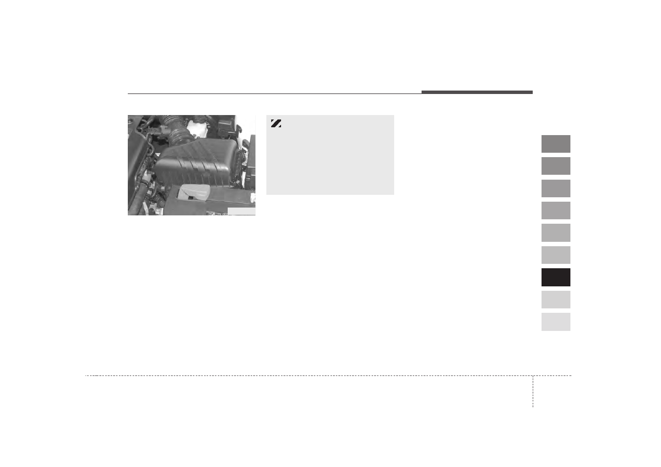 KIA Spectra_Spectra5 2009 User Manual | Page 259 / 291