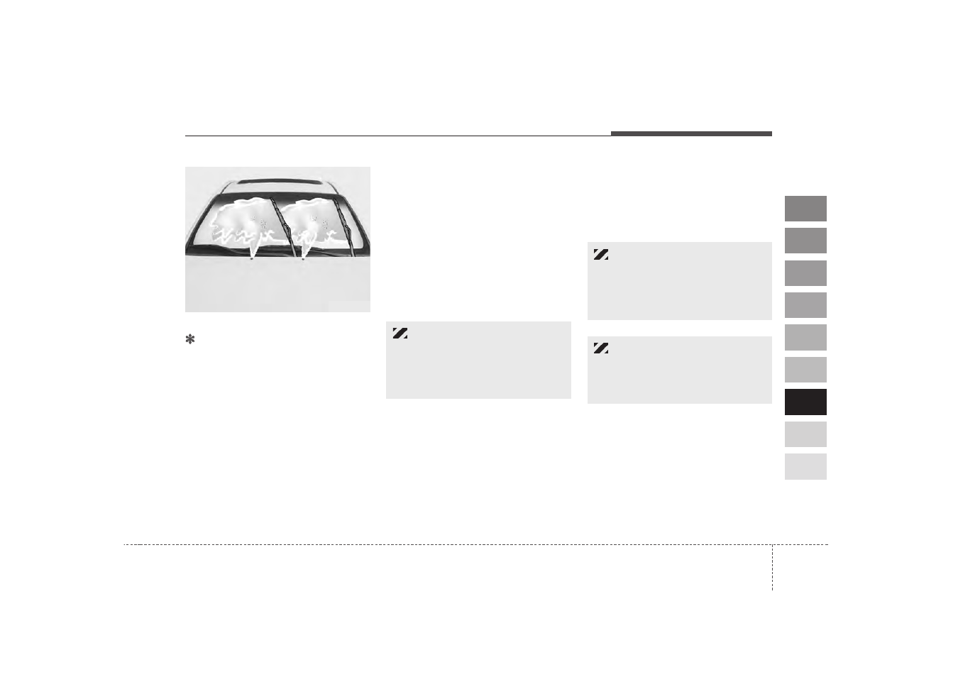 KIA Spectra_Spectra5 2009 User Manual | Page 261 / 291