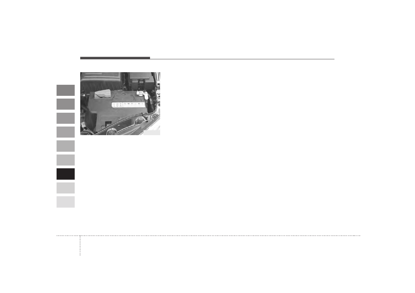 KIA Spectra_Spectra5 2009 User Manual | Page 264 / 291