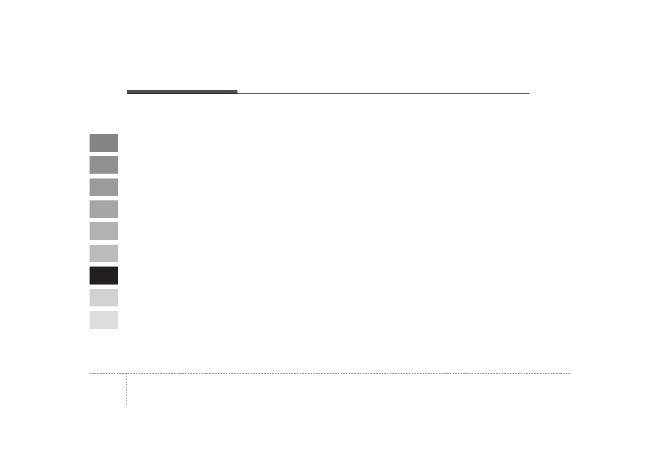 KIA Spectra_Spectra5 2009 User Manual | Page 276 / 291