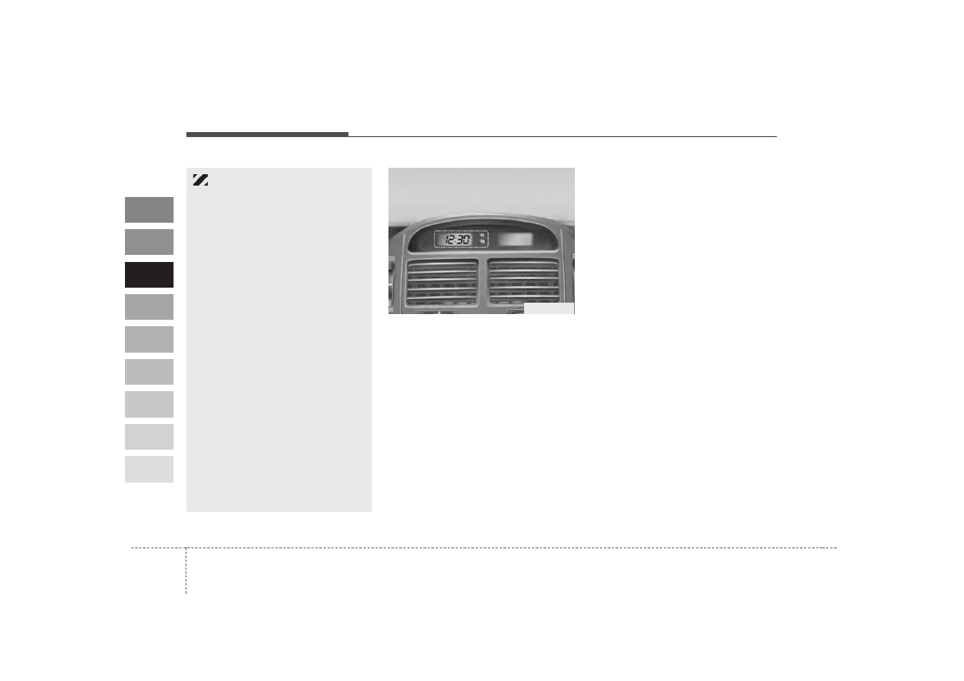 KIA Spectra_Spectra5 2009 User Manual | Page 96 / 291