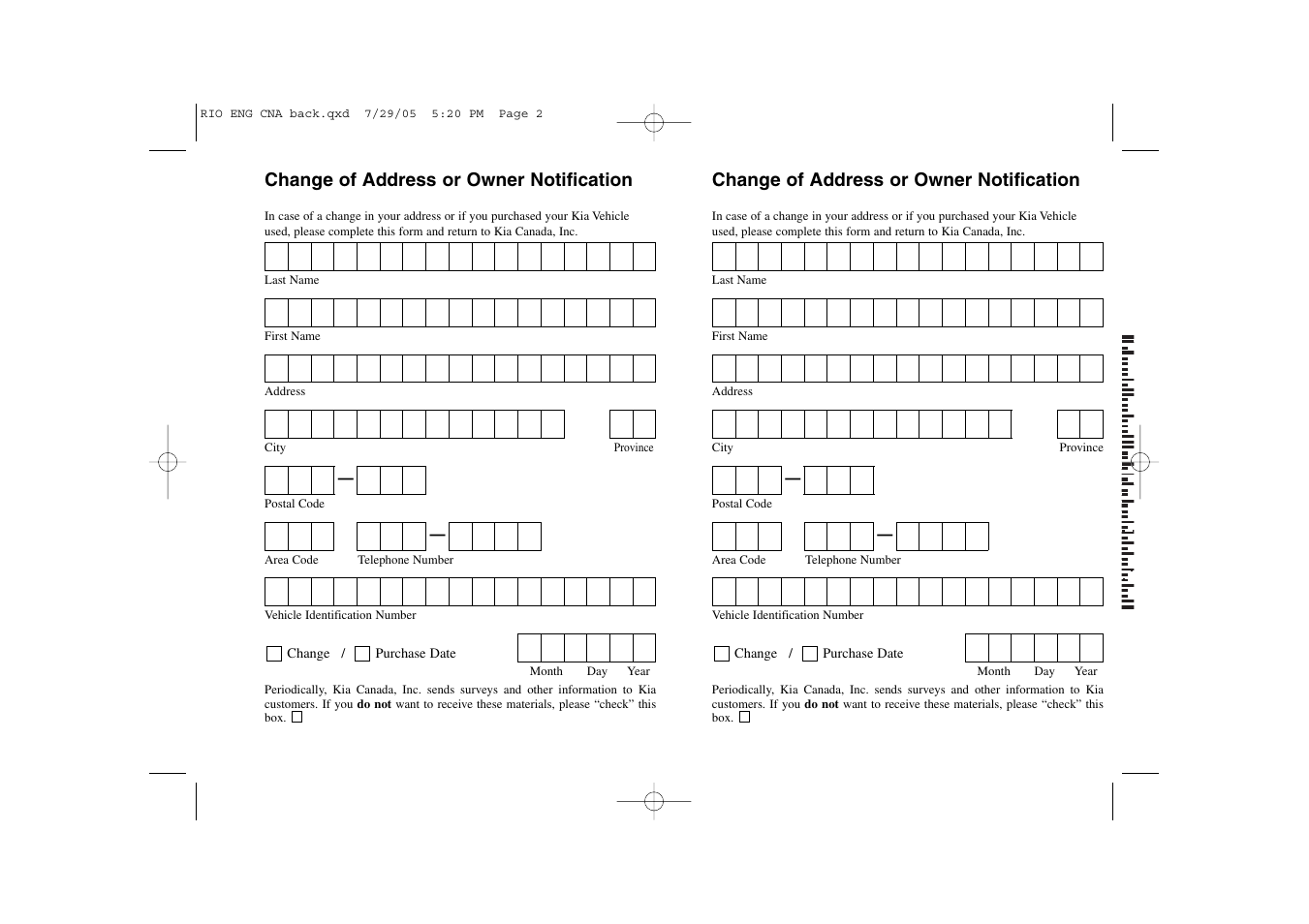 KIA Rio_Rio5 2005 User Manual | Page 235 / 238