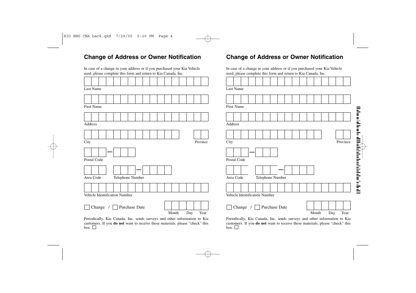 KIA Rio_Rio5 2005 User Manual | Page 237 / 238
