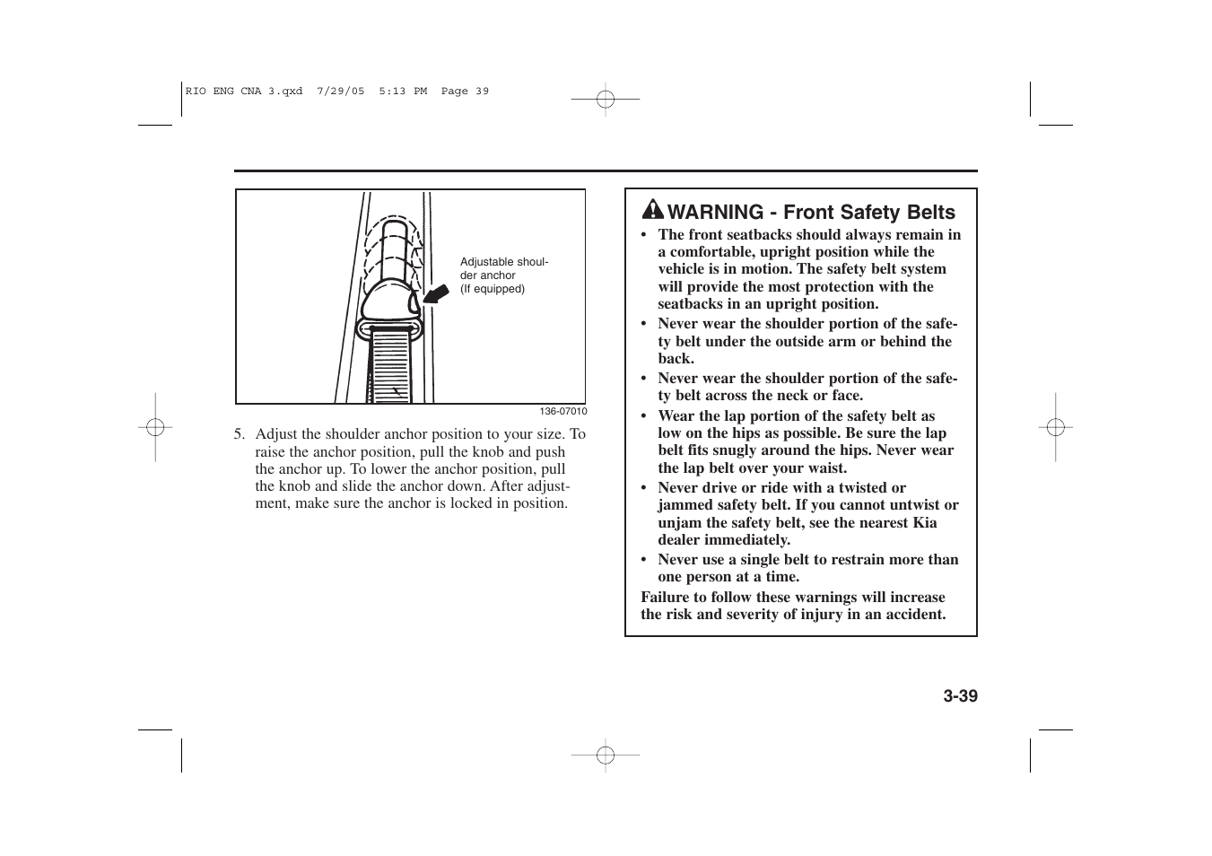 KIA Rio_Rio5 2005 User Manual | Page 49 / 238