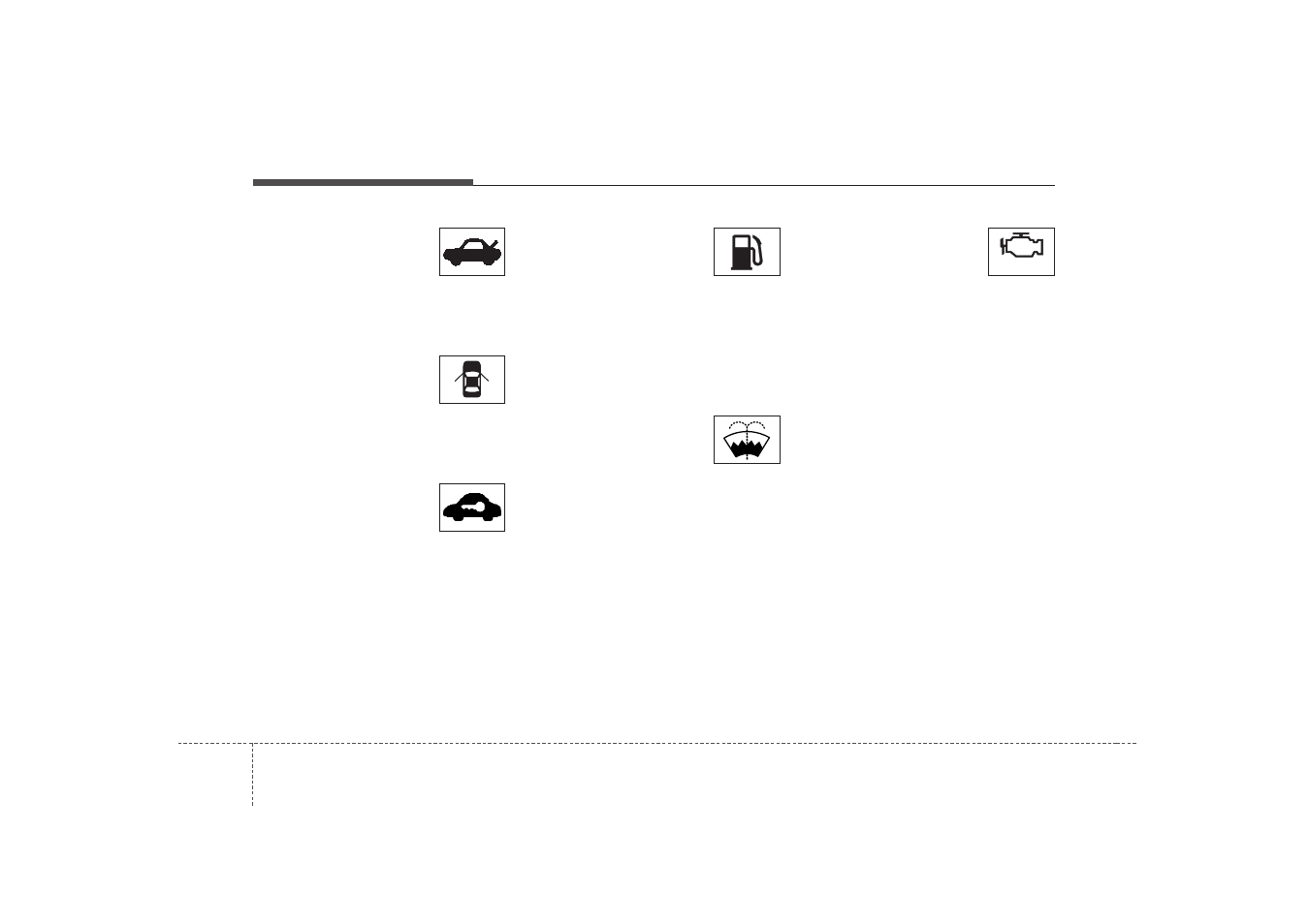 Features of your vehicle | KIA Rondo 2007 User Manual | Page 125 / 343