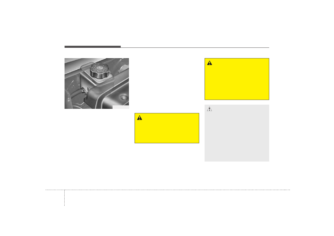 KIA Rondo 2007 User Manual | Page 290 / 343