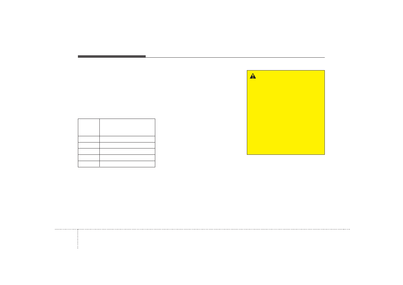 KIA Rondo 2007 User Manual | Page 308 / 343