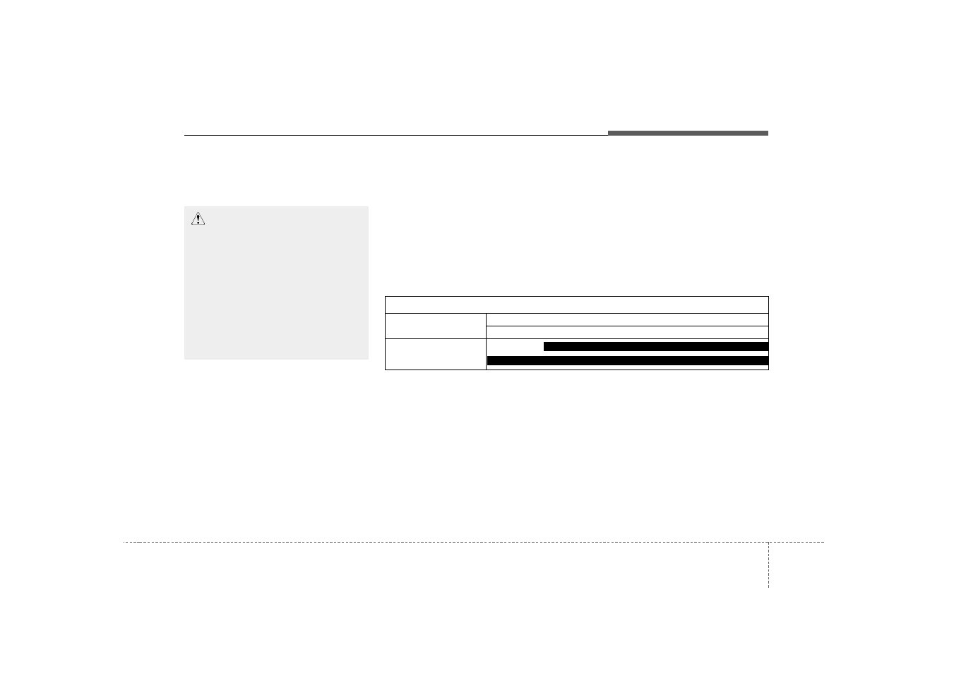 Specifications | KIA Rondo 2007 User Manual | Page 339 / 343